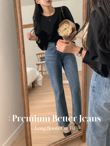 [1천장돌파][S-L][made] Be Label Premium Better Jeans (No.P004) 롱 부츠컷 (마일드블루) 신상/팬츠/슬랙스/바지/여성바지/베스트/여성/데일리