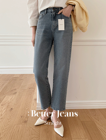 [5천장돌파][S-L][made] Better Jeans (No.100) 스트레이트 (코지블루)신상/베스트/팬츠/데님/여성/데일리/데일리팬츠/데님팬츠/청바지/스트레이트팬츠/스트레이트청바지/일자바지/데일리룩