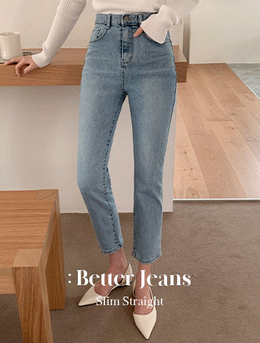 [S-L][made] Better Jeans(No.70) 세미 슬림 스트레이트 (캐쉬미어블루) 신상/베스트/여성/데일리