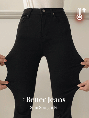 [2천장돌파][S-L][속기모/허리밴딩][made]Better Jeans (No.40) 기모 슬림 스트레이트 [2Types기본/롱(+5cm)] (그레이시흑청) (하이웨스트/스판/슬림핏/밴딩/청바지/겨울)