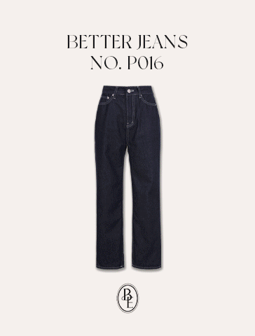 [made] Premium Better Jeans (No.P016) 스트레이트 (네이비 생지) 신상/베스트/간절기/봄여성/데일리/팬츠/데님팬츠/데님/롱팬츠/일자팬츠/데일리룩/캐주얼룩