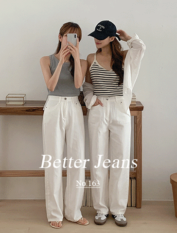[S-L][2가지기장♥][여름바지로 딱/깔끔핏] Better Jeans (No.163) 세미 와이드 (아이보리) (봄/간절기/데일리/여름/데님/와이드팬츠/코튼/워터밤/페스티벌/흠뻑쇼/싸이흠뻑쇼/파랑색/파란색)