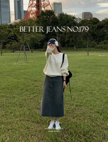 [S-L][베스트원단/군살커버♥][made] Better Jeans (No.179) A라인 롱 스커트 (그레이시포그블루) (가을/간절기/데일리/청치마/롱청치마/간절기스커트/데님스커트/데님롱치마)
