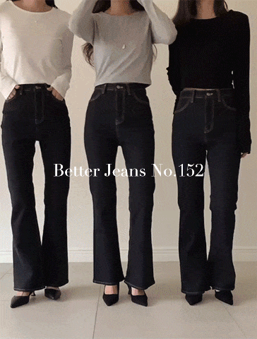 [1천장돌파][S-L][이염,물빠짐X /독보적인라인♥][made] Better Jeans (No.152) ZERO 생지 롱 부츠컷 [2Types기본/롱(+5cm)] (딥네이비) (봄/간절기/데일리/데님/슬림)