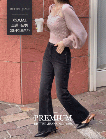 [6천장돌파🏆][XS-L][마네킹핏🖤 NEW 차분맛:흑청!][made] Premium Better Jeans (No.P027) 쥔장추천 비율핏 롱부츠컷 [2Types기본/롱(+5cm)] (클래식흑청) (가을/간절기/데일리/간절기팬츠)