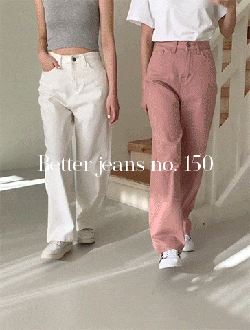 [4천장돌파] [S-L] [150~170cm기장선택][made] Better Jeans (No.150) 세미 와이드 [2Types기본/롱(+5cm)] (핑크,아이보리) (봄/간절기/겨울/데일리/바지/데님/면바지/기모팬츠)