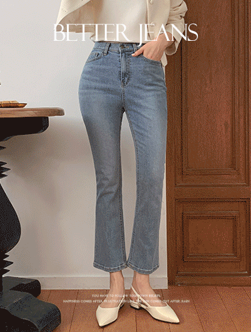 🤍7일만특가🤍[발목예뻐보이는♥컬러감편안함GOOD!][made] Better Jeans (No.195) 스탠다드 부츠컷 [2Types기본/롱(+5cm)] (애쉬블루) (봄/간절기/데일리/데일리룩/출근룩/데이트룩/연청/오피스룩)