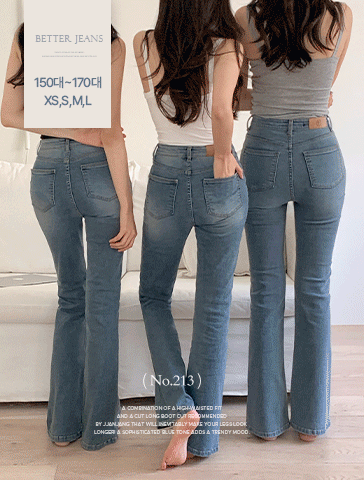 [넘사벽핏/인생데님보장][made] Better Jeans (No.213) 쥔장추천 비율핏 롱부츠컷 [2Types기본/롱(+5cm)] (미디엄블루) (봄/여름/간절기/데일리/데일리룩/출근룩/데이트룩)