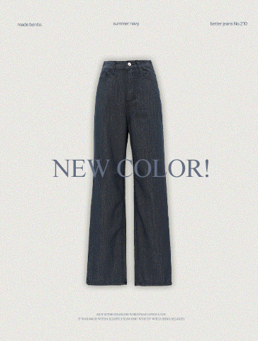 [3000장돌파/뉴컬러추가🖤][🥇BEST여름마데님🥇/이염ZERO❌][made] Better Jeans (No.210) 세미와이드 [2Types기본/롱(+5cm)] (썸머블랙) (봄/여름/간절기/데일리/데일리룩/데이트룩/청바지/흠뻑쇼(